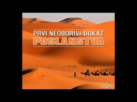 PRVI DOKAZ POSLANSTVA - Sead Islamović, prof