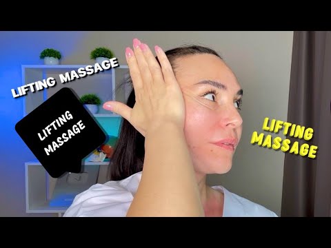MONDAY To FRIDAY LIFTING Massage | THE BEST FROM MASSAGE 🔥| Do it with me