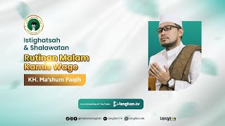 Download lagu 🔴 Live Istighatsah & Shalawatan Rutinan Malam Kamis Wage Bersama KH. Ma'shum Faqih mp3 Download lagu 🔴 Live Istighatsah & Shalawatan Rutinan Malam Kamis Wage Bersama KH. Ma'shum Faqih mp3
