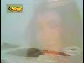 Woh Beete Din Yaad Hai Film Purana Mandir