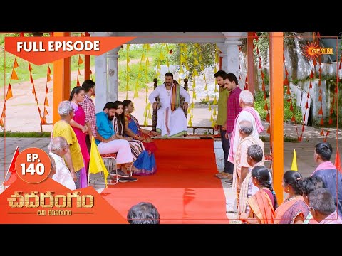 Chadarangam - Ep 140 | 03 August 2021 | Gemini TV Serial | Telugu Serial