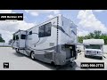 Check out this Video for a 2009 Itasca Meridian 37H(Stock #496722)  for sale by Pop RVs. This unit is located in Sarasota, FL