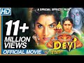 Devi Hindi Dubbed Full Length Movie Prema Sijju Bhanuchander Eagle Hindi Movies