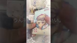 初めてこのエフェクト使ったけどかなりいい感じだわね愛用するわ#轟はじめ #ばんちょー #ホロライブ #可愛すぎ注意 #尊い