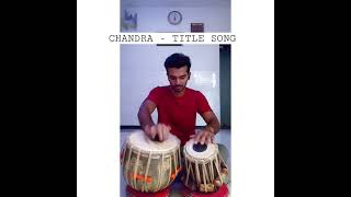 Chandra Marathi movie title song Dholki intro on Tabla