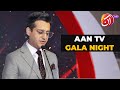 Gala Night Highlights AAN TV