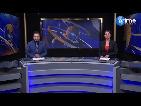 बामदेव गौतम अर्थमन्त्री बन्दै, कोरोना संक्रमणको कीर्तिमान, रथयात्रामा भिडन्त, भदौ १८