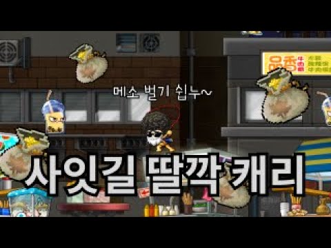 참고 영상