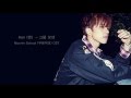 Lyrics VIXX KEN 켄 When I See You 그댈 보면 Moorim School OST HAN ROM ENG