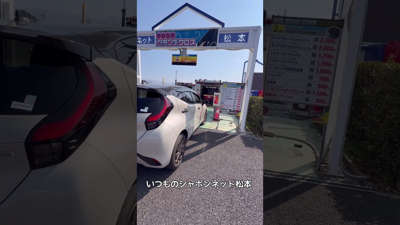 休日ハゲおじさんデロデロ腹下