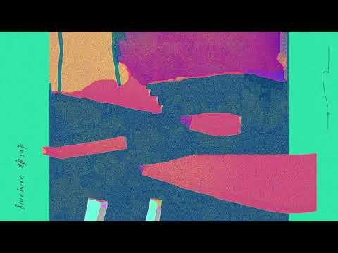 Blueburn - 換工作