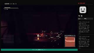 Nieh:Automata　ストーリー復習実況　#4
