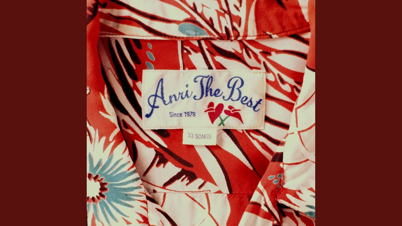 オリビアを聴きながら