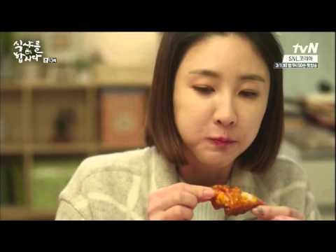 korean drama let's eat episode 13 eating chicken scene