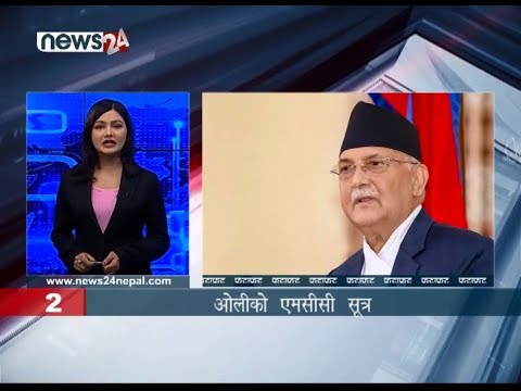 EVENING NEWS FATAFAT - NEWS24 TV