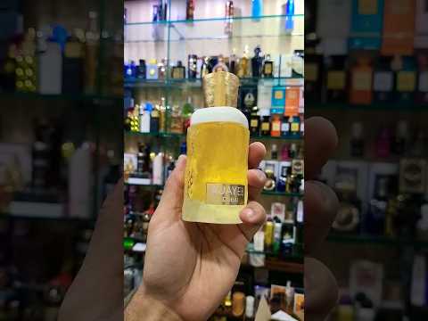 Ajayeb Dubai perfume