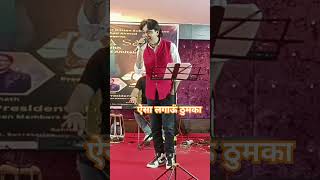 Download lagu मेरे पैरो में घुंघरू बांध दे #nishadsinger mp3