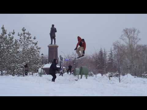 Nitro BOOM - Bonus Slam Section