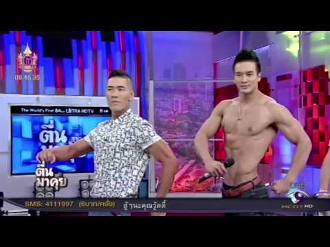เพื่อเชื้อโรคม้า เครื่องช่วยเพิ่มความแข็งแรง