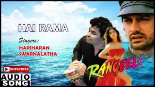 Hai Rama Song | Rangeela Tamil Movie Songs | Aamir Khan | Urmila Matondkar | AR Rahman
