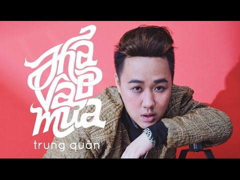 [OFFICIAL AUDIO] THẢ VÀO MƯA - TRUNG QUÂN