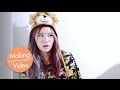 김예림 Lim Kim - Goodbye 20 [MV Making] 