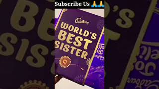 Unboxing Rakshabandhan Special Cadbury Gift 🎁 for Brother & Sister 😍😍 | #shorts #rakshabandhan #gift