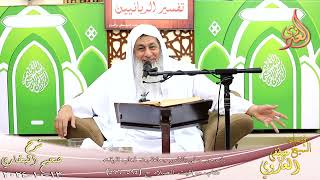 النور الساري ـ البخاري( 204 ) باب من صلى بالناس جماعة بعد ذهاب الوقت ـ الشيخ مصطفى العدوي