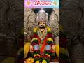 Navnath Maharaj Status Kanifnath Maharaj Status Aadesh Machindranath Maharaj Status
