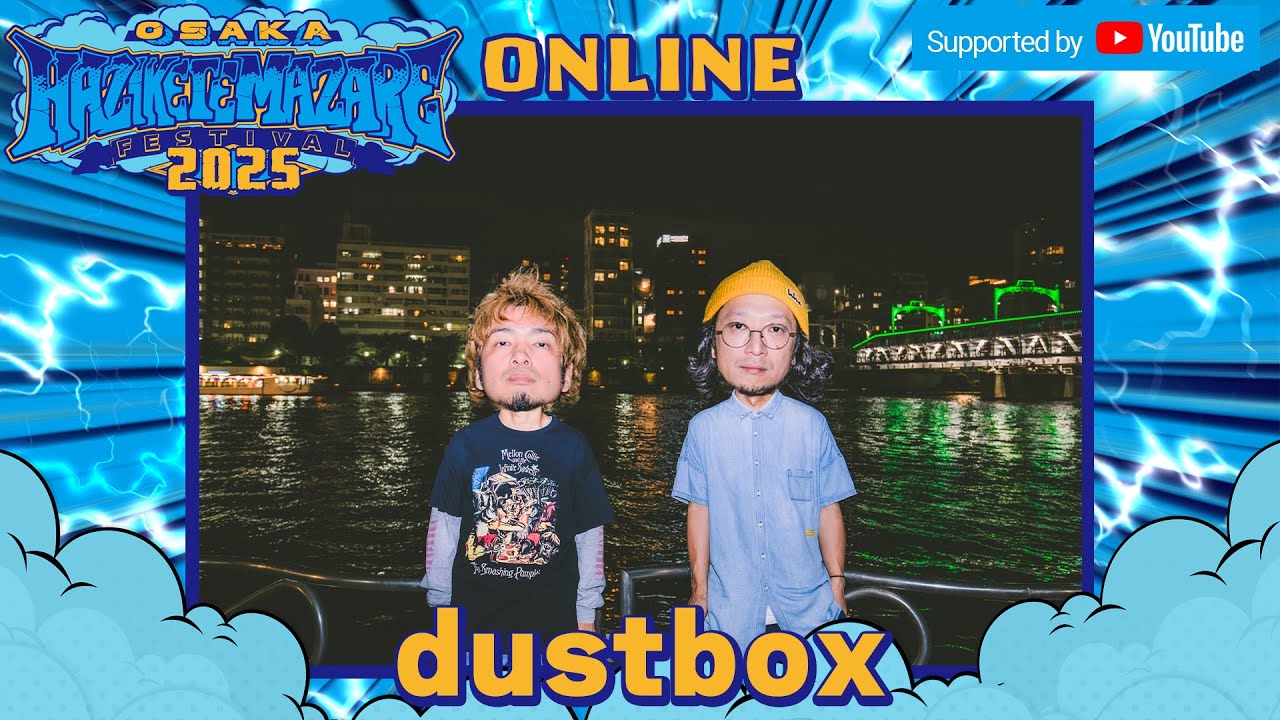 Still Believing / Here Comes A Miracle in HAZIKETEMAZARE FESTIVAL 2025