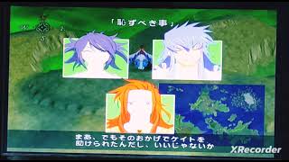 レベルと装備でシャドウを秒❍【テイルズオブシンフォニア】