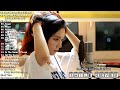 Best Acoustic Song Cover 2017 Best English Songs 2017 Best Of J Fla Cover Best