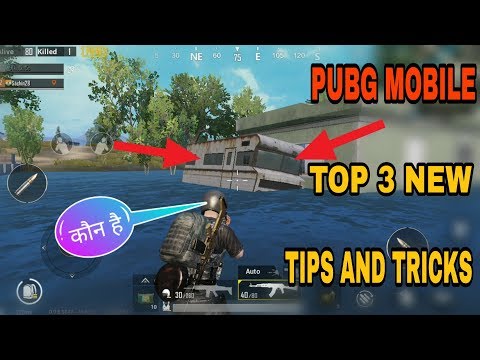 <h1 class=title>Pubg Mobile Top 3 New Tips And Tricks | 0.5% People Know About This Tricks</h1>
