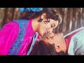 Dekha Hai Pehli Baar 4K Video Song Alka Yagnik Saajan Sanjay Dutt Madhuri Dixit