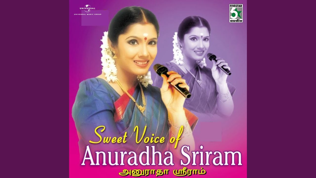 Thinnadey Ennai Thinnadey (From "Parthen Rasithen")