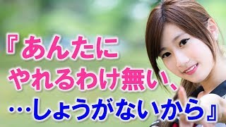 馴れ初め 鈍感すぎる俺は休日に必ず俺の家に来る嫁の好意に１年半も気づかなかった ほっこり堂 تحميل اغاني مجانا