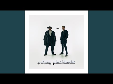 Video thumbnail for Фейерверк (Firework)