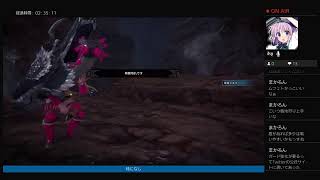 ムフェトソロ討伐チャレンジ