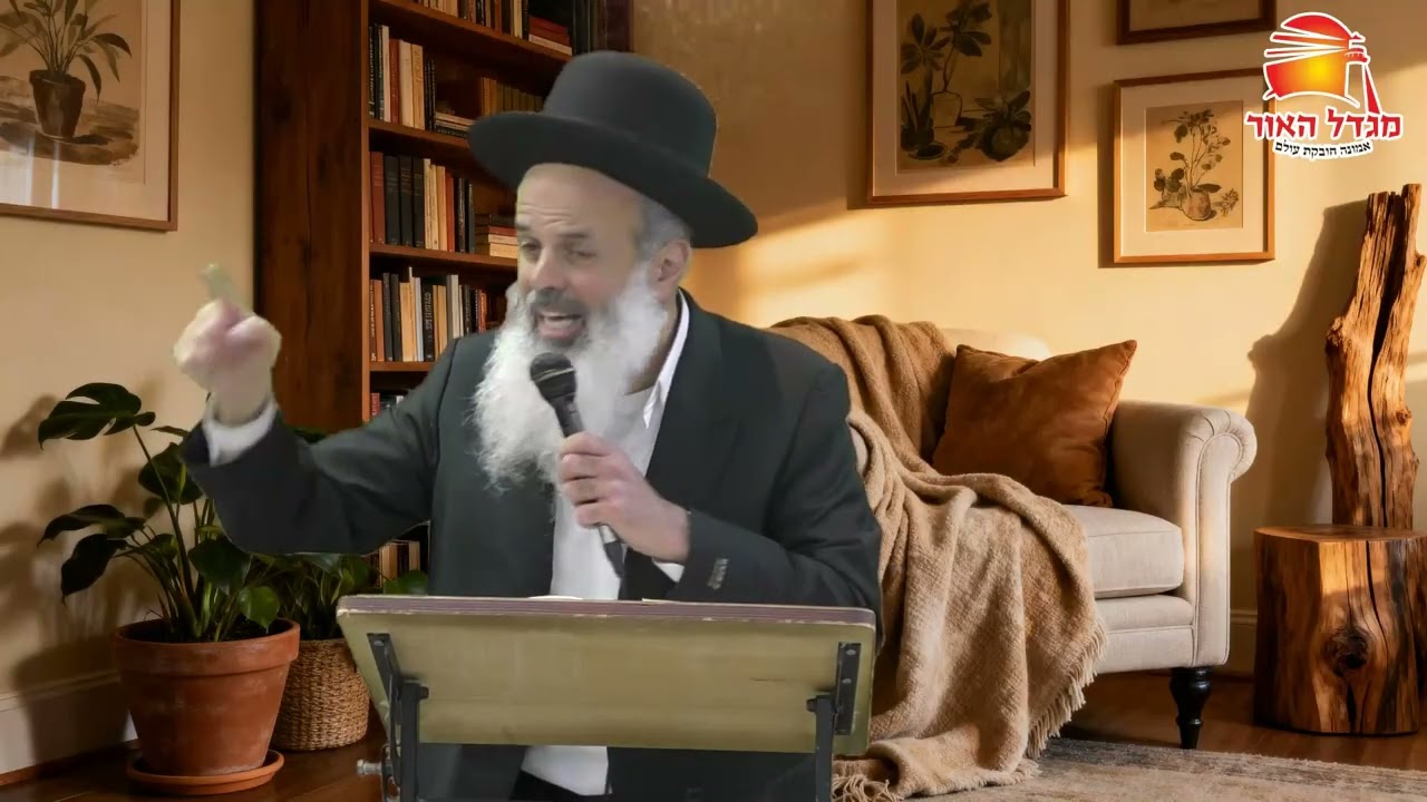 פסח הישועה שלך - הרב עודד שרבי - פסח תשפ''ו