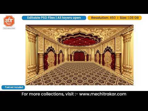 Layer video