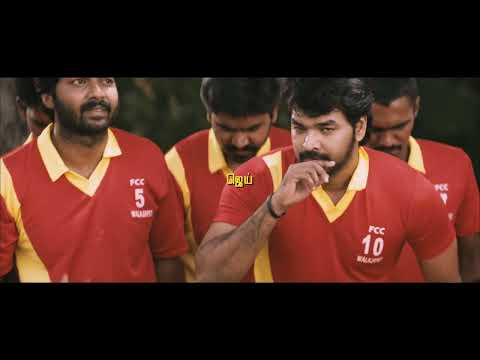 Pugazh Tamil Full Movie | Jai, Surabhi | Manimaran | Vivek - Mervin
