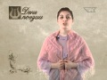 "Так беспомощно грудь холодела.." (А.Ахматова) 
