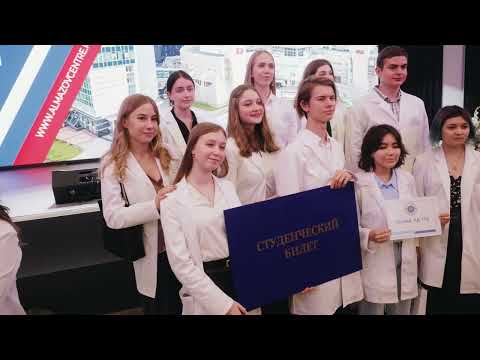 Посвящение в первокурсники в ИМО Центра Алмазова 1 сентября 2023