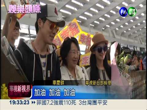 瓊瑤新戲上檔 演員重新體驗純愛!