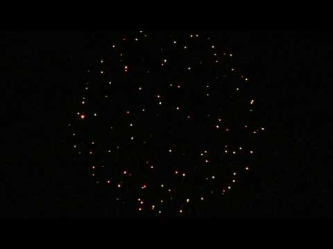 4 Inch Yellow Peony BDS4021 Display Fireworks Shell