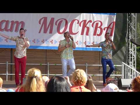 группа САДко ♫ Еду я, Жди Мордовия меня ! * Москва * парк Кузьминки * Шумбрат 2018