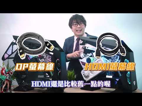 22 0209 BOSS 新規大超廣告拍攝