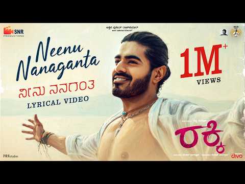 Neenu Nanaganta💕- Lyrical Video Song | Jaskaran Singh | Loki Tavasya |Rakky Suresh |Rakky| PRK Audio — Rakky