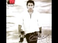 Amr Mostafa - Ana Nseetak Of Album Ayami ...