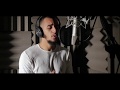 Khāled Siddīq - "Home" (Official Nasheed Video)